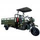 800 kg Tricycle Cargo Gasoline Taxi 200cc Gasoline Powered Farming Truck Cargo Tricycle