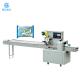 Automatic Manual Flow Packaging Machine / Bar Soap Pleat Wrapping Machine