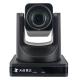 12x Optical Zoom PTZ USB Video Conference Camera For Vertical Screen Live