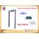 IP68 Waterproof HPC-W618 Zone Infrared Door Frame Archway Walk Through Metal Detector