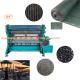 The Best Sunshade Net Machine For Your Business Protective Mesh Making Machine