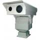 Day Night Security Long Range Infrared Camera With 1km PTZ Laser Night Vision