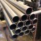 ASTM  316 Grade 32 DN BA Surface Stainless Steel Pipes 1.6mm Thickness Cold Rolled Stainless Steel Tube Customized Length
