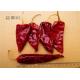 100 Kcal/100g Yidu Red Chili Dry And Cool Place Storage Method Vitamin A