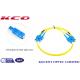 SM Duplex SC/UPC-SC/UPC 2.0mm Fiber Optic Patch Cord PVC LSZH 1.0m