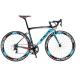 9.8kg Warwind3.0 SAVA Carbon Fiber Road Bike 18 Speed for Male