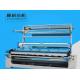 Corduroy Cloth Cutting Machine Automatic Wide Cutting Pile  1440rpm