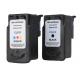 For Canon 310 Compatible Remanufactured ink cartridge For Canon 510 Canon 511 ink cartridge Canon 510 Canon 511