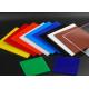 ISO9001 2mm 3mm Colored Tinted Cast Acrylic Sheet
