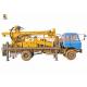 DTH Hydraulic Truck Mounted Water Well Drilling Rig 140 - 450mm Drilling Diameter