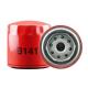 Engine Parts Spin-on Lube Oil Filter B141 P552849 993862C1 156071260 866050 for Truck