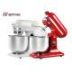 Alloy Milk Mixer Cream And Egg Mixer For Bakery Use Baking Tools food store