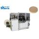 Single Layer PE Paper hot coffee Cup Lid Cover Cap Making Machine With Ultrasonic Device