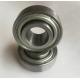 China high quality  Agri bearing 203KRR5 supplier,Quality agricultural ball bering 203KRR5 supplier