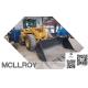 Construction Mining 5 Ton Front End Loader With 4m3 Bucket