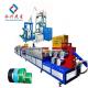 PET Package Strapping Roll Manufacturing Machine High Accuracy