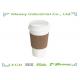 Corrugated Paper  Disposable Insulated Coffee Cups with Cup Sleeve