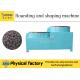 Effective Compound-Organic Fertilizer Dedicated Equipment Fertilizer Granulator Machine