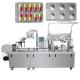 Hospital 2100 Sheets/H Tablet Blister Packing Machine