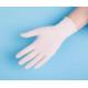 Food Grade Disposable Hand Gloves High Elasticity Safe Without Side Effect