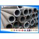 A178-C / St45.4 Heavy Wall Thickness Seamless Carbon Steel Tubing for Mechinery