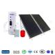 150L 200L 240L 300L Roof Mounted Solar Water Heater with Solar Collector 2000*1000*80mm