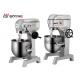 Commercial Gear Type 10 Liters Food Planetary Mixer Stainless Steel