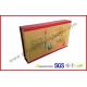 Coated Paper Gift Packaging Boxes, Cusotm Printed Gift Boxes For Food Packaging