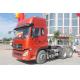 Dongfeng Commercial Tractor Trailer Vehicle Tianlong 375hp 6X4