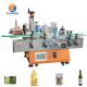 Automatic Round Bottles Labeling Machine for Tin Can Jars and 25 mm Labeling Capacity