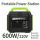 600W Camping Portable Power Bank Docking Charging Station for Emergency Energy Supply