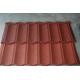 Durable roofing materials Steel Roofing Tiles for construction , Aluminum Zinc