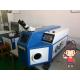 Desktop Jewelry Soldering Machine For Hand Operated / Automated Welding Production