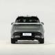 2025 Dongfeng VOYAH FREE Electric Hybrid Vehicles Extended Range 1200km Range