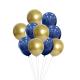 10pcs Latex Balloons Mixed 12inch Confetti Chrome Gold Navy Balloons Bachelorette Party Birthday Baby Shower Balloon