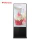 55 Inch Lcd Infared Interactive Flat Panel Self Service Kiosk Wide Vision