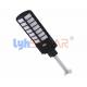 16W Solar Street Lights Outdoor 2000Lm High Bright With 2 Years Warranty