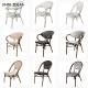 Black And White Rattan Chair Outdoor Garden Furniture High Temperature Resistance 2.5mm