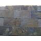China Multicolor Slate Walkway Pavers Rusty Slate Wall Tiles Rust Slate Patio Stones