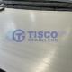 Width 1000mm-2000mm Stainless Sheet In Architectural Construction