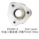 Second level planet carrier gear for Hitachi EX200-2 travel motor assy 28 teeth