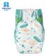 Green ADL Night Disposable Baby Diapers