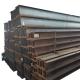 Q235 Structural Steel Profiles ASTM A572 Welded High Strength
