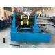 Ladder Making Cable Tray Punching Machine 100 - 600 Mm Thickness 8 M Every Min