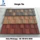 Flat Roof Tile Zinc-Aluminium Stone Coated Steel Shingles Materials 0.45mm Thickness