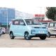 Baic Yuanbao 4 Seater Mini EV Electric Car New Energy Vehicle 120km CLTC Range