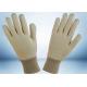 Natural White 100% Cotton Work Gloves No Fluorescent Brightener Added