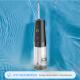 Portable USB Oral Dental Irrigator Electric Dental Water Flosser Teeth Cleaner