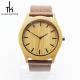 Fashion Quartz Wooden Wrist Watch With Leather Strap For Sports Use