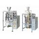 Automatic Form Fill And Seal Packaging Machines , Auger Vertical Packaging Machine